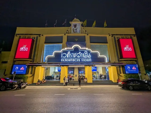 Rajadamnern Muay Thai Stadium
