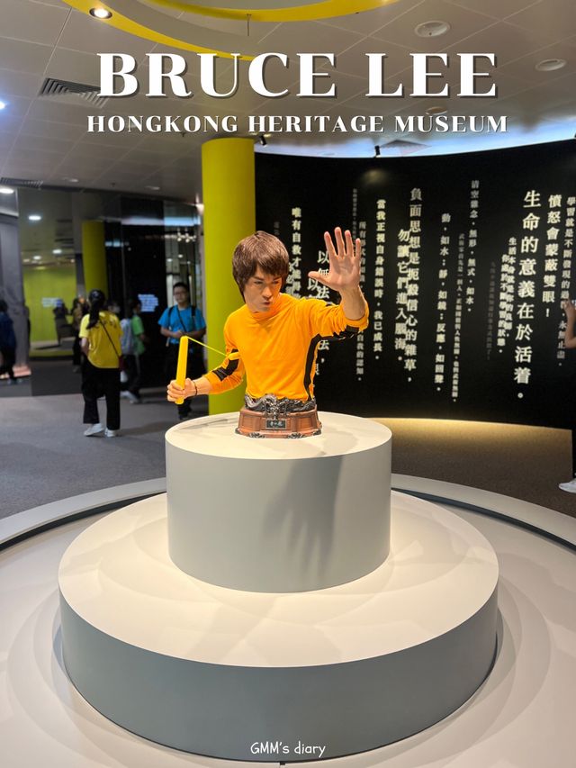 เที่ยวเพลินชมนิทรรศการบรู๊ซ ลี ที่ฮ่องกง 🇭🇰