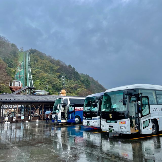 Summit Serenity: Rainbow Line Park
