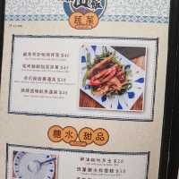 值得回頭再食嘅雞飯