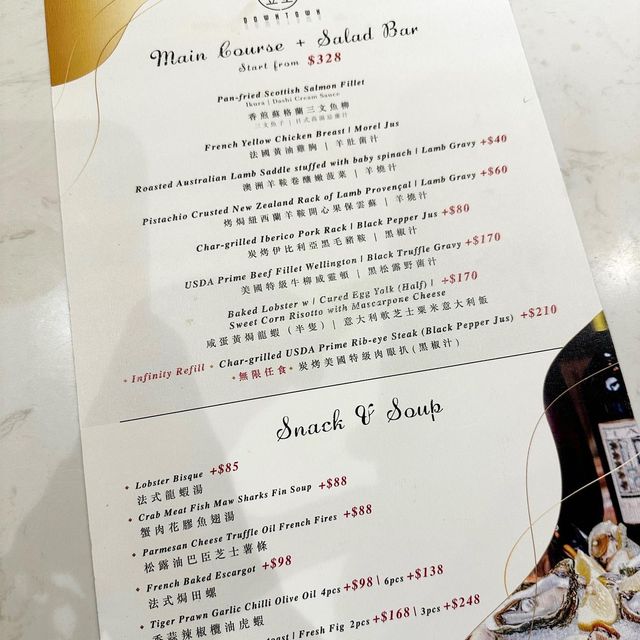 觀塘工廈Semi-Buffet Dinner
