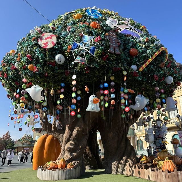 Everland Park, Seoul Everland Park, Seoul