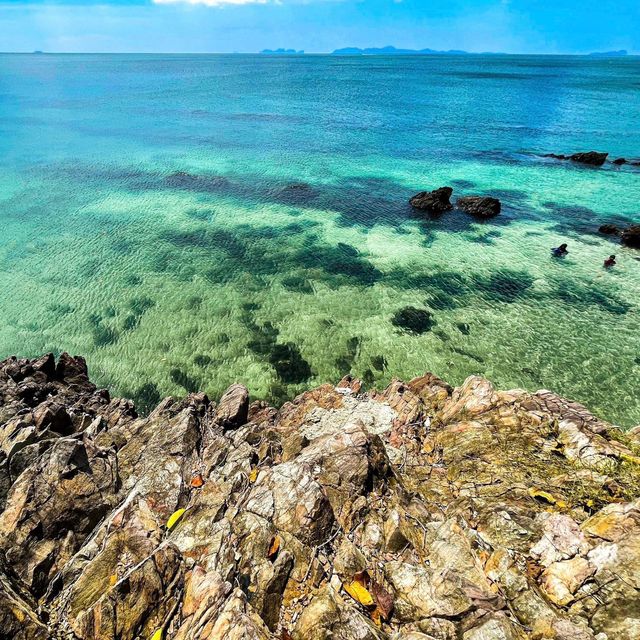 เกาะจำ 