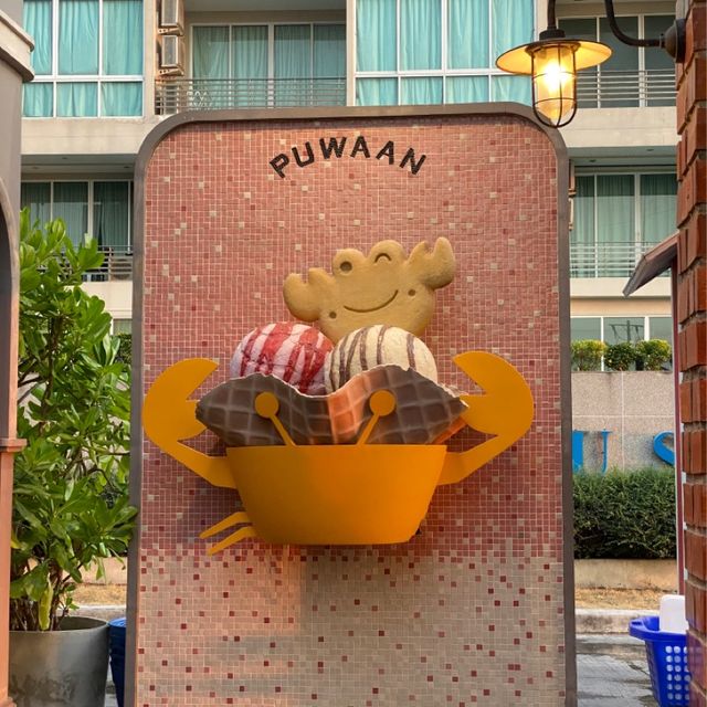 🦀ปูหวาน ร้านของหวานในร้านอาหารติดริมทะเล🏝️