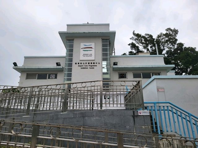 不在機場的機場核心計劃展覽中心