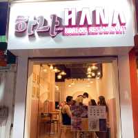 《🇰🇷尖沙咀韓國街新店🆕｜主打軟綿韓國粥+烏冬🍜》