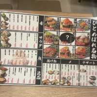 【大阪/難波】話題の和牛ランタン！