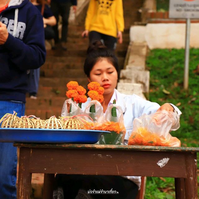 จุดชมวิว พระธาตุพูสี พระธาตุศักดิ์ หลวงพระบาง
