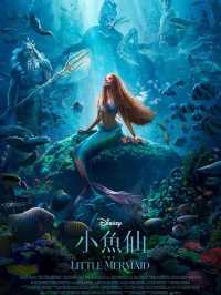 迪士尼真人版《小魚仙》女主角出色歌聲有驚喜  