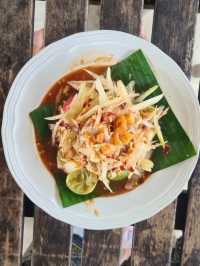 🔥ตำกะเทย ณ จ๊ะ รสแซ่บ🌶️