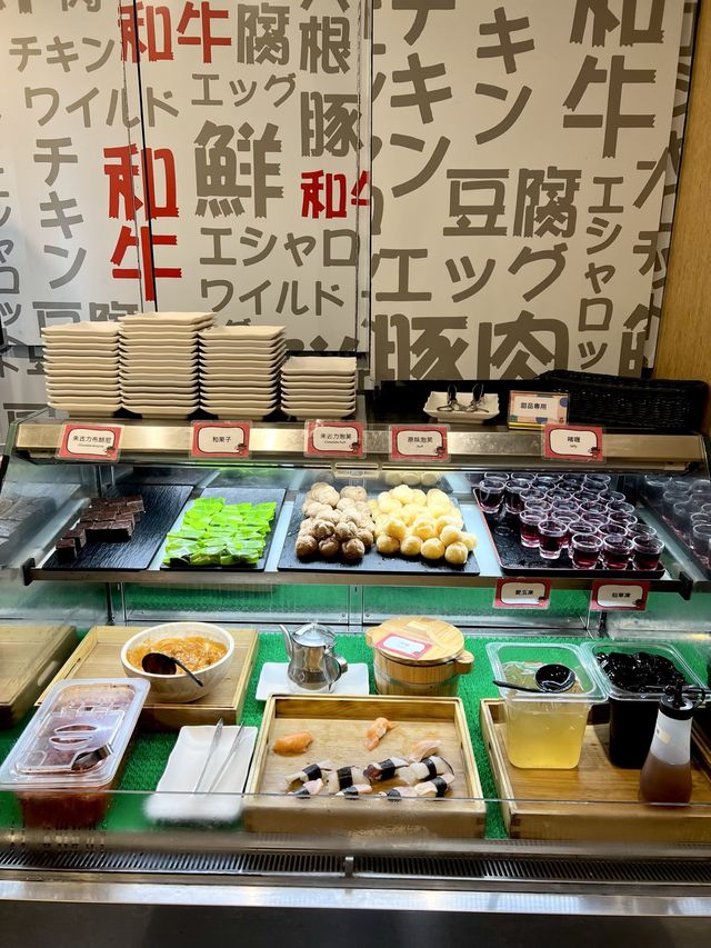 沙田高質抵食火鍋放題🥩🍲