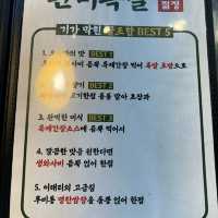 수원 인계동 나혜석거리의 신상맛집! 보쌈이 맛있는 “완미족발”