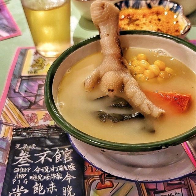 吃是凝聚不同時代的精結所在💠