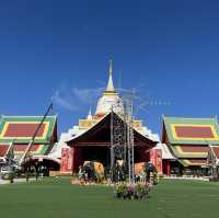 วัดเจดีย์ (ไอ้ไข่)