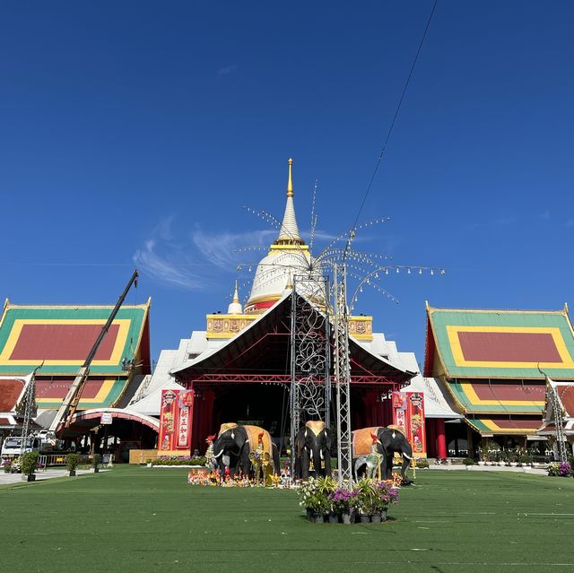 วัดเจดีย์ (ไอ้ไข่)