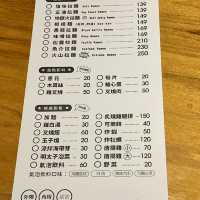 台中嶺東科大平價美食-幸花拉麵雞白湯拉麵