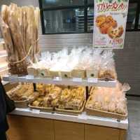 Four Leaves Bakery History
