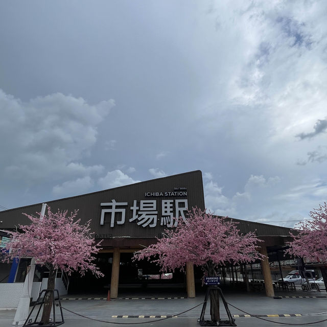 曼谷裡的日本村 Ichiba Station