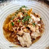 รสสุคนธ์ [ก๋วยเตี๋ยวต้มยำหมูมะนาว] - เชียงใหม่