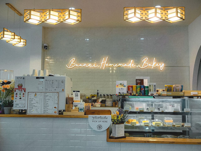 • บ้านนิ โฮมเมด เบเกอรี่ 🛖🧁🍶✨