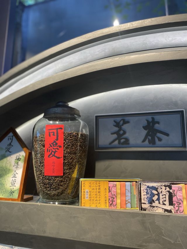 7日台中清境日月潭遊～DAY 2 