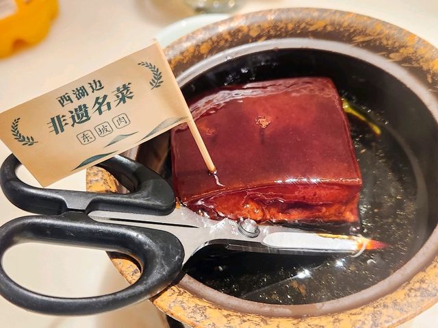 廣州美食 | 龍井湖·杭幫菜