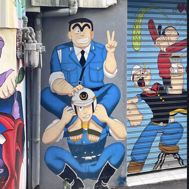 繽紛世界！動漫彩繪巷🎨🎭🌟