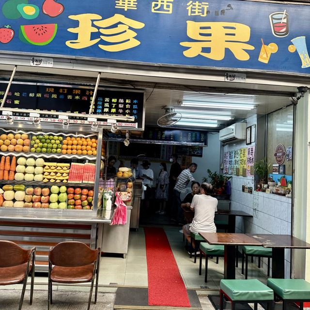 萬華華西街觀光夜市（珍果冰果室）美食非吃不可