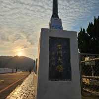 石門水庫新玩法