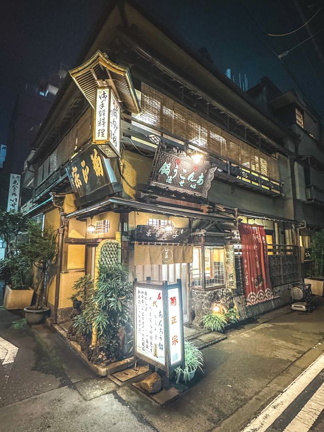 【東京】ノスタルジックな神田の大人さんぽ