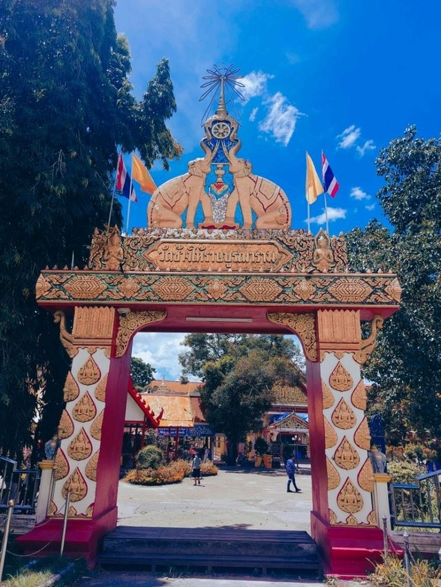 วัดช้างให้ , ปัตตานี