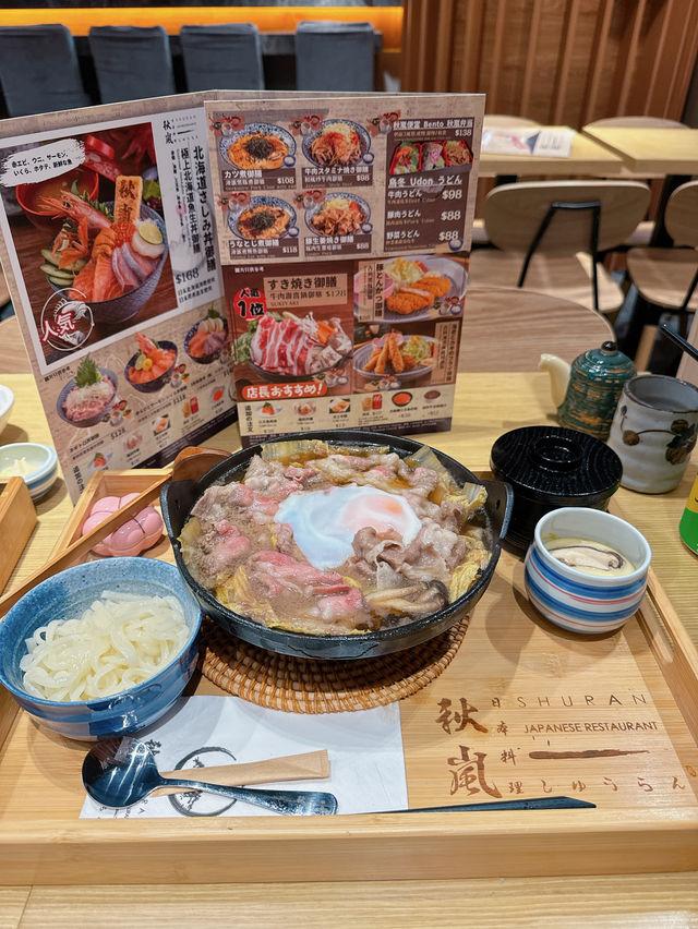 性價比高既日本料理小店 - 秋嵐日本料理✨ 性價比高既日本料理小店 - 秋嵐日本料理✨