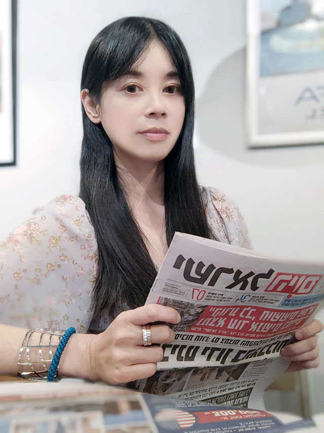 台北的以色列餐廳
