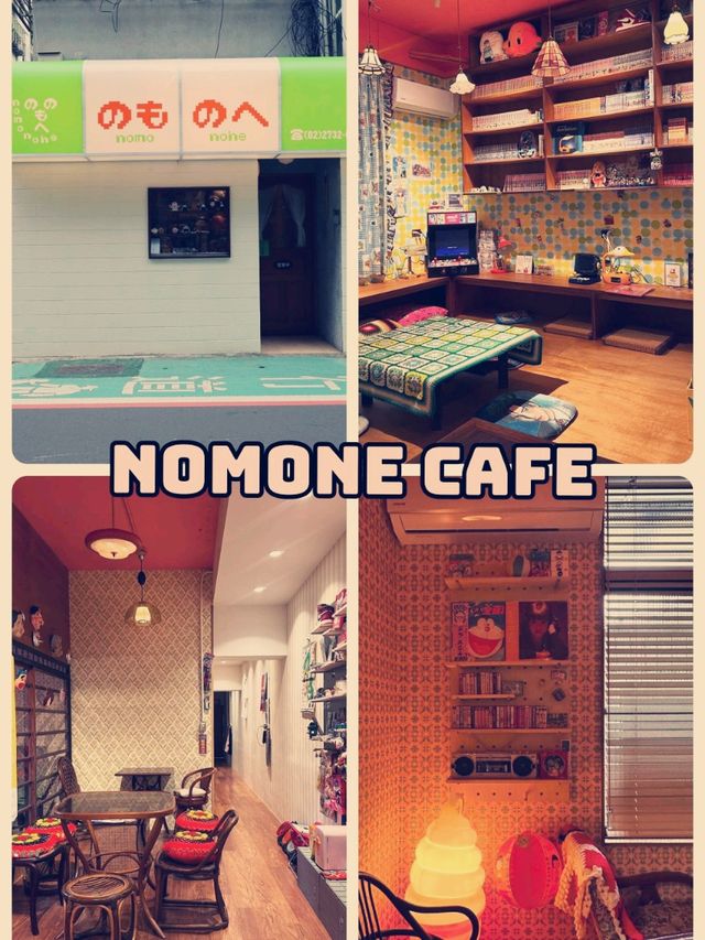 Nomone Cafe