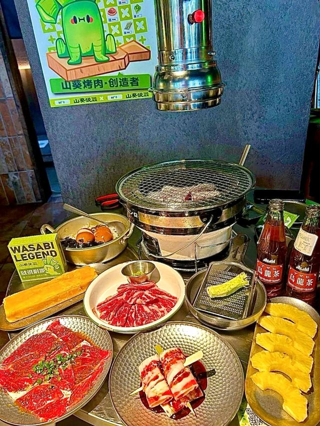 山葵說肉质有水准，靈魂醮料绝妙！