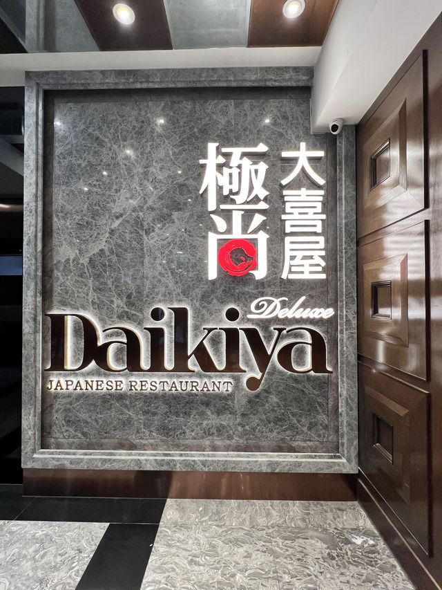 旺角日式放題推介