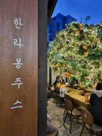 줄서서 먹는 소금빵 맛집