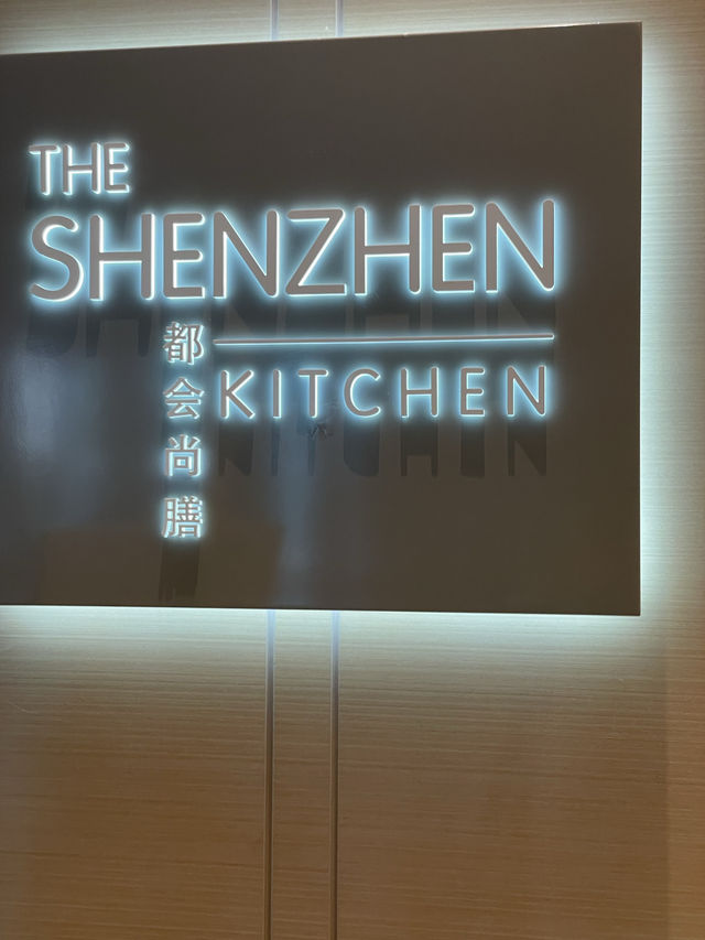 「都會尚膳自助餐廳」：前海華僑城JW萬豪酒店的豐盛早餐，口碑絕佳！