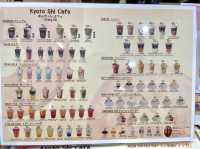 Kyoto shi Cafe คาเฟ่ญี่ปุ่นกลางเมืองเชียงราย