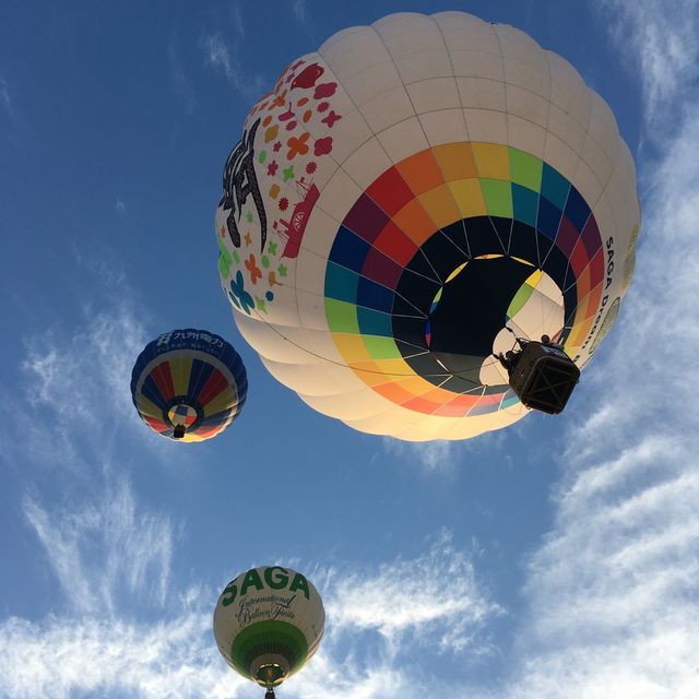🎠여기 일본 맞아? 후쿠오카 사가현 열기구축제