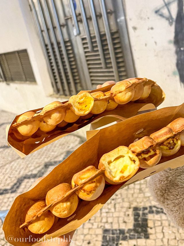 澳門美食｜大三巴附近必吃的葡撻雞蛋仔！