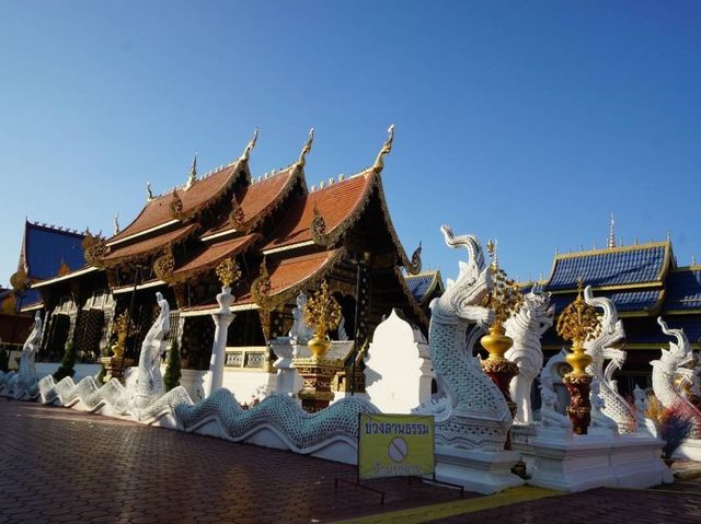 สุโขทัย