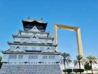 Dubai Frame 