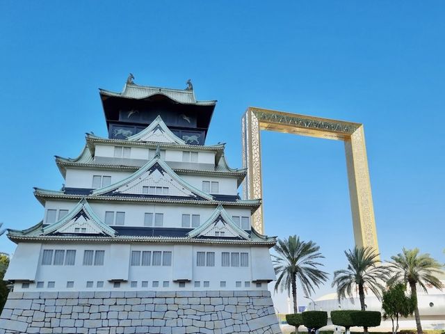 Dubai Frame 