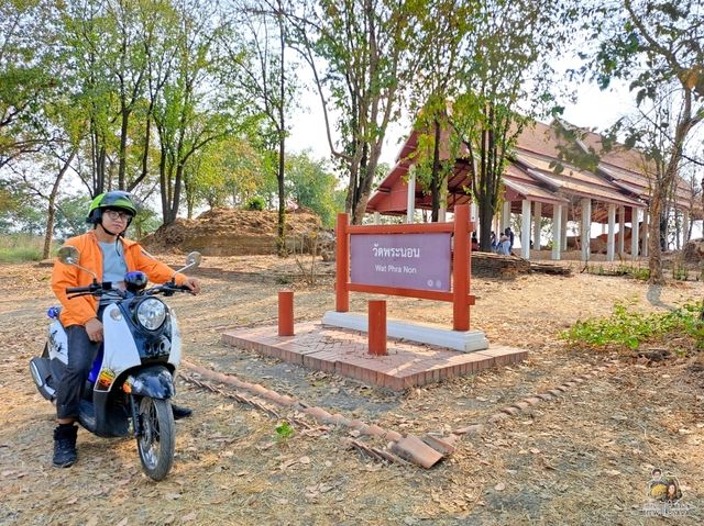 วัดพระนอน​ 600​ ปี​ จังหวัดพระนครศรีอยุธยา