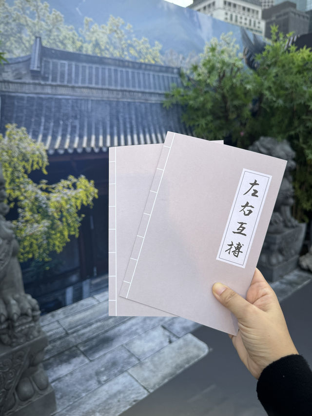 免費入場金庸展：回憶兒時讀物金庸小說😌📖 