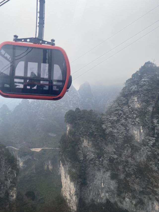 張家界｜天門山-索道🚠上天梯🚡