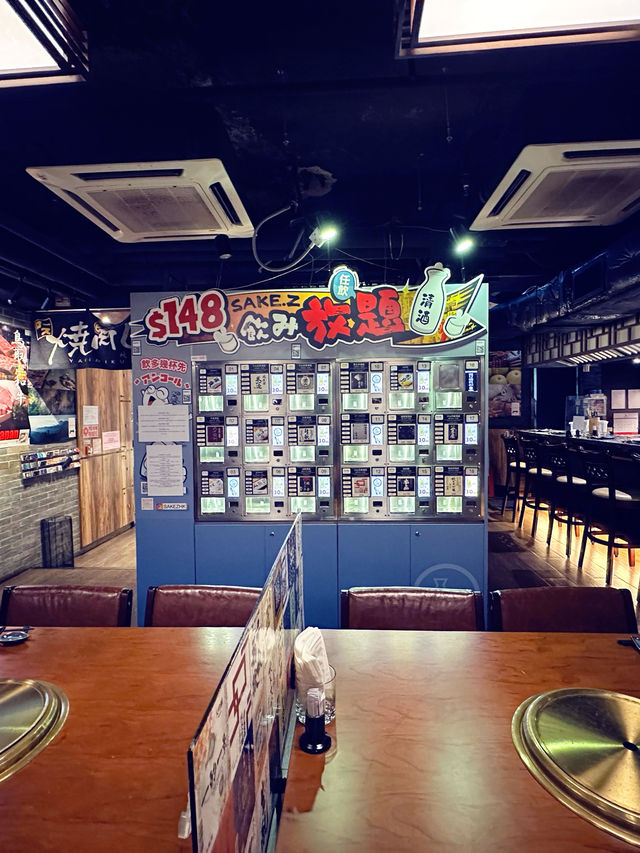 尖沙咀清酒放題高質日式燒肉