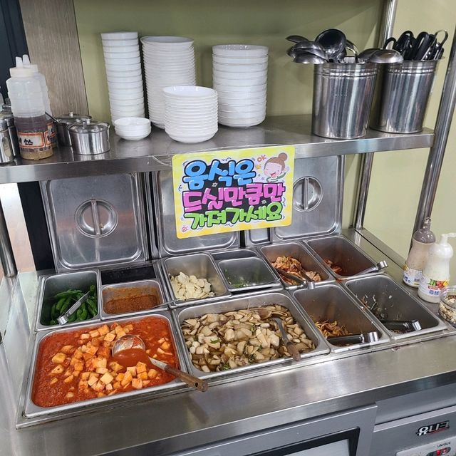 서귀포 안덕면 맛집)양가네 - 제주신화월드 근처 아침식사, 해장국 맛집