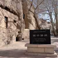 【敦煌旅行攻略】莫高窟、鳴沙山月牙泉、西線一日游，一天玩轉敦煌